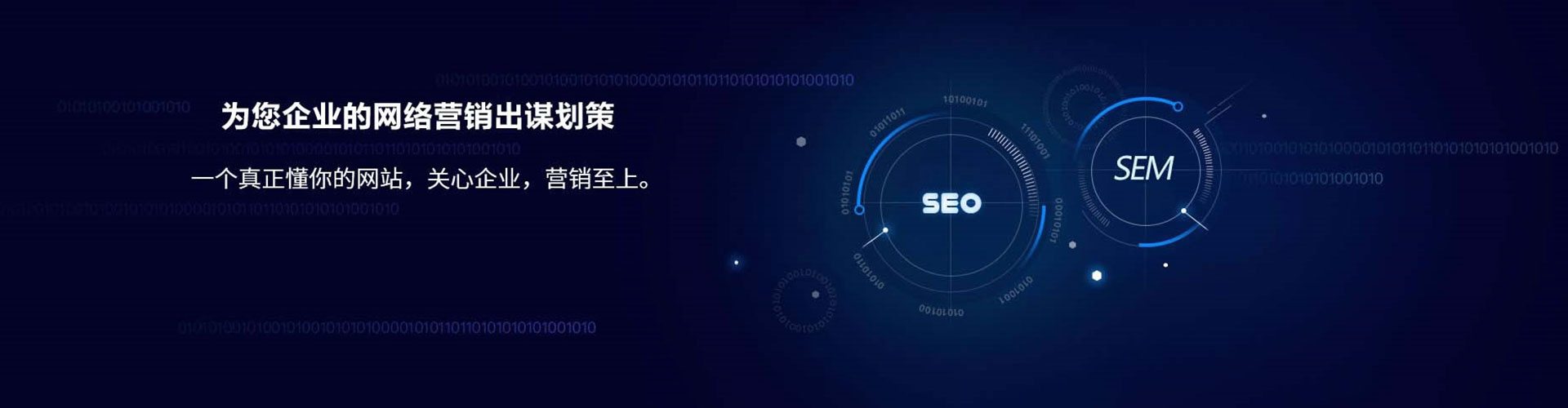 诏安百度充值返点