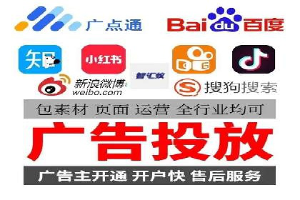 百度关键词推广费用预算工具推荐