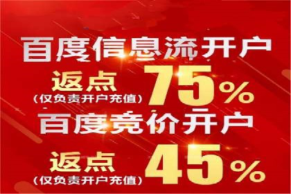 案例解析：专业SEM托管服务助力企业品牌塑造